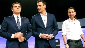 ¿Cómo de preparados están nuestros políticos para gobernar España?