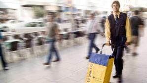 Oposiciones para Correos: requisitos y pruebas