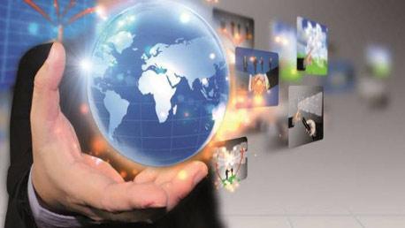 Master Comercio Internacional