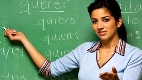 Curso de Profesores de Español ELE presencial