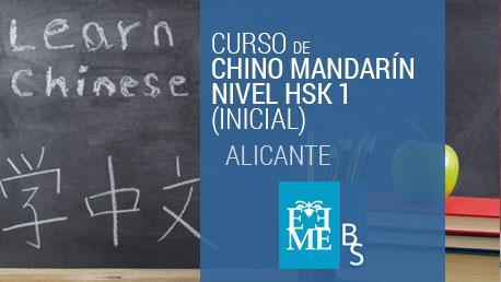 Curso de Chino Mandarín Nivel HSK 1