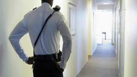 Curso Servicio de Vigilancia en Centros Hospitalarios