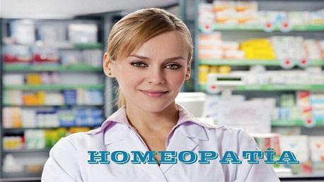 Curso Homeopatía
