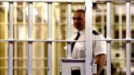 Oposiciones a Ayudante de Instituciones Penitenciarias - Semipresencial