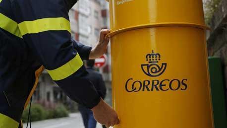Oposiciones Personal Laboral de Reparto de Correos - Semipresencial