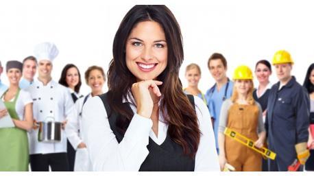 Oposiciones Personal de Oficios de Corporaciones Locales - Semipresencial