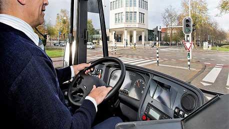 Curso CAP - Certificado de Aptitud Profesional (Formación Continua)