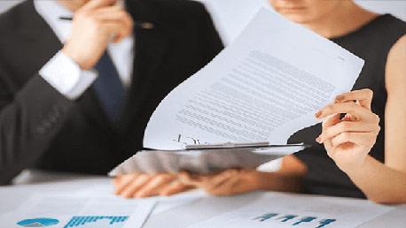 Curso Retos en la Aplicación de la Ley de Contratación en el Sector Público