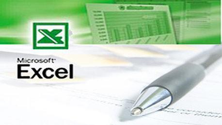 Curso Excel Avanzado