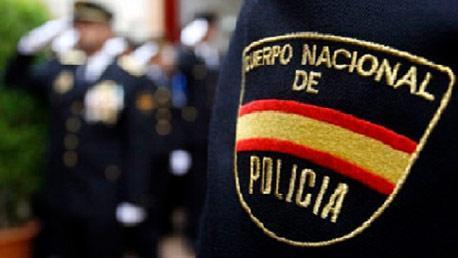 Oposiciones a Policía Nacional